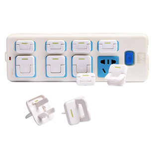 电源插座保护盖 儿童防触电 电插板防护盖插头塞24个 婴幼儿童