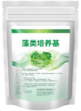 绿藻小球藻南华千牧藻类扩培