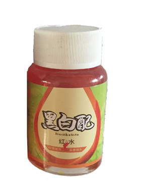 草鱼王青鱼黑鲩小药诱黄水黑白配