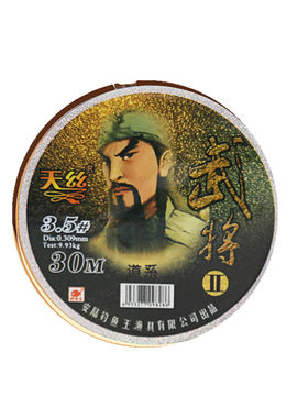 正品钓鱼王天丝文臣30米鱼线