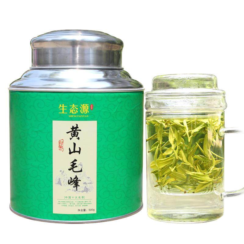 【2026新茶现货】春茶绿茶黄山毛峰500g罐装雨前茶手工茶叶毛尖