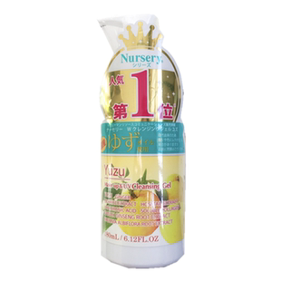 日本Nursery柚子卸妆啫喱 脸部深层清洁乳 舒缓肌肤温和保湿180ml