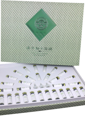 MESPT铭肽沙棘原花青素青春精华