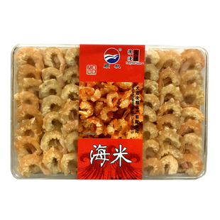 顺帆海米虾仁海虾干大号海米250g礼盒海鲜干货海产品大连特产包邮