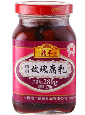鼎丰腐乳280g上海特产甜味