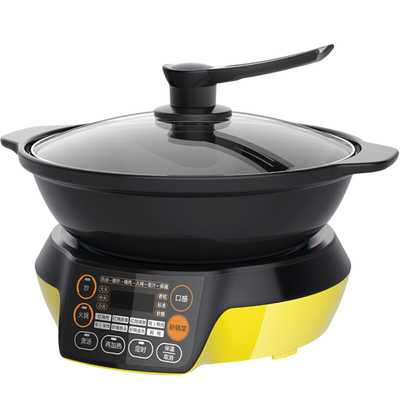 电炒锅天际多功能炒菜大容量炖锅