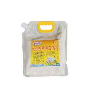 洗洁精浓缩母料可做50斤大桶洗洁精商用饭店餐饮酒店洗碗不伤手