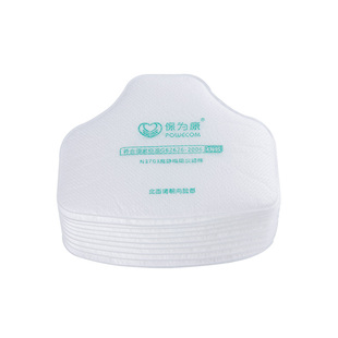 保为康N3703过滤棉3700防尘面具高静电阻尘工业粉尘3600防尘滤芯