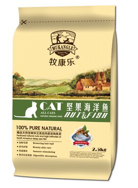 牧康乐三文鱼+海洋鱼猫粮幼猫成猫通用20猫粮共10斤