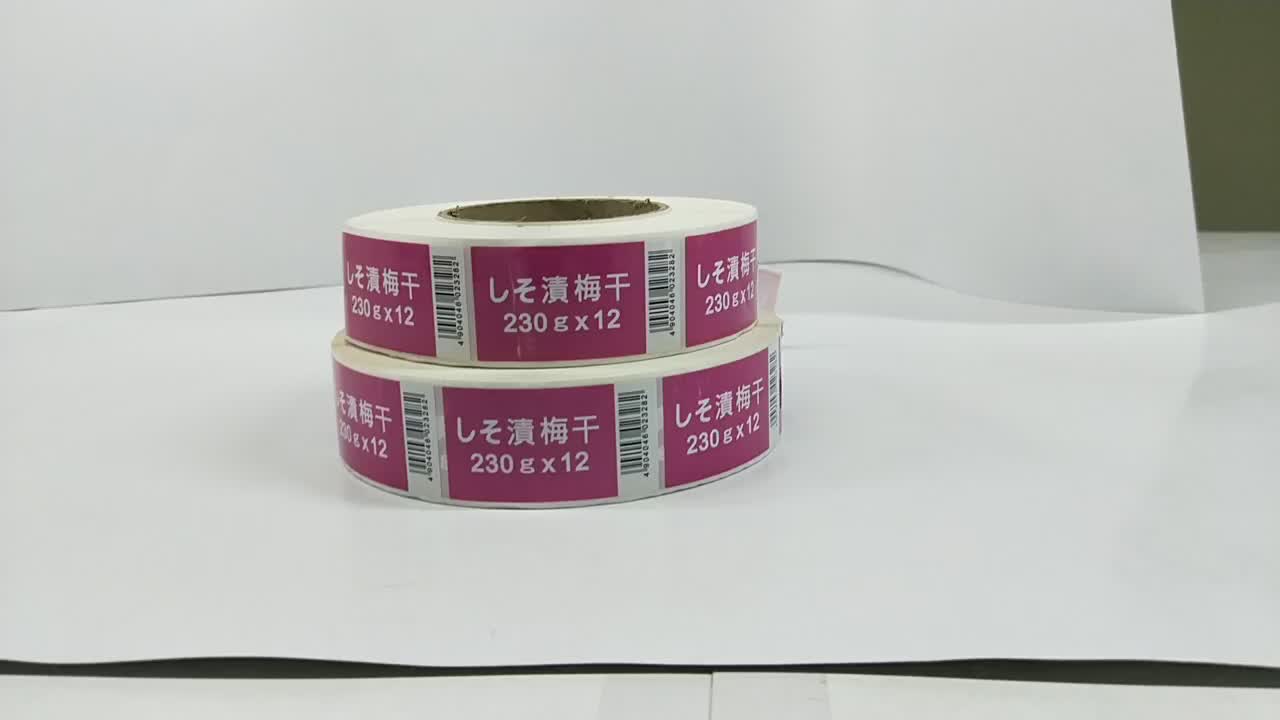 Custom Waterproof Adhesive Food Containers Labels Stickers For Plastic Bottles - Buy Custom ...