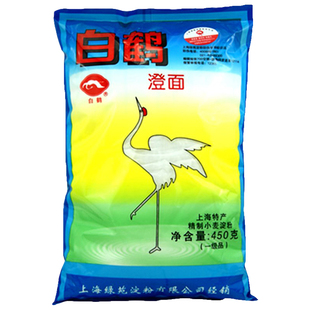 白鹤牌澄面450g*40包澄粉小麦淀粉水晶冰皮月饼勾芡 多省包邮