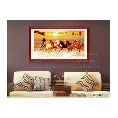 国画现代时尚客厅玄关书房八骏图