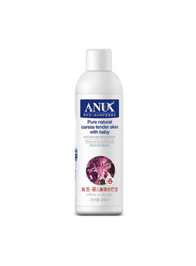 【活动咨询】ANUK紫苏泡澡浴液
