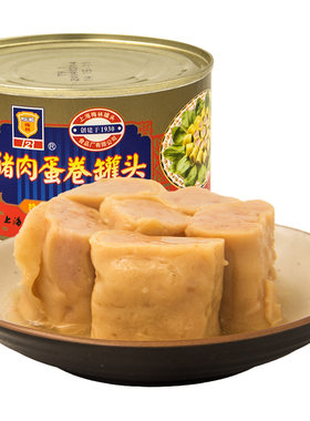MALING上海梅林猪肉蛋卷罐头