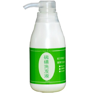 relieve itching remove acnean ti-acne Sulphur shampoo bath