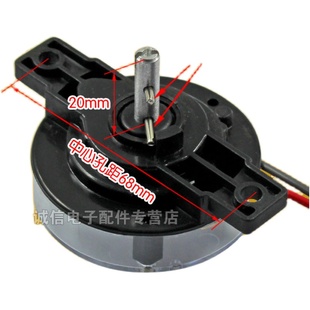 半自动各品牌洗衣机甩干定时器通用2线3线脱水定时器5分钟