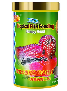 傲深罗汉鱼饲料寿星头红瑞神二代