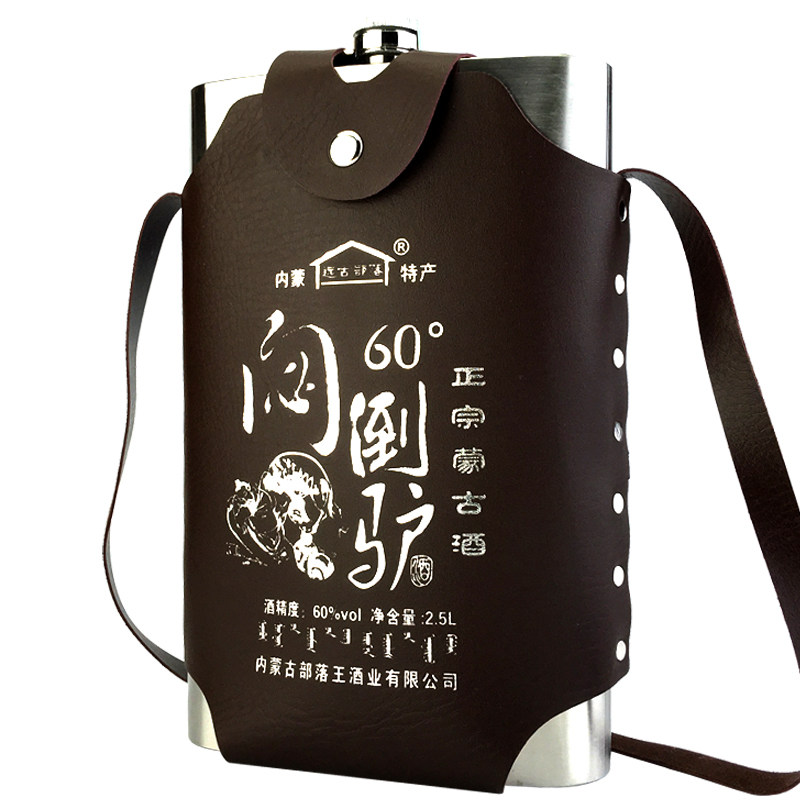 白酒闷倒驴酒不锈钢壶60度2500ml五斤内蒙特产纯粮清香型送马奶酒