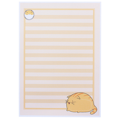 创意手绘可爱卡通信纸校庆活动