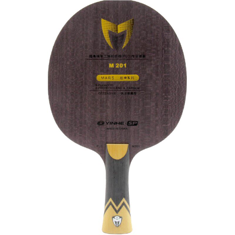 银河乒乓球拍底板新款PLC战神M101/M201内置外置纤维专业乒乓底板