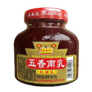 2瓶包邮美嘉成五香南乳368g 传统红腐乳 蒸焖肉 豆腐乳 白腐乳