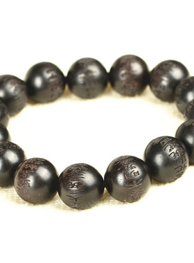 手串心经饰品佛珠刻字定制