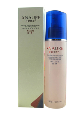 轩妮博尔玫瑰花水120ml 保湿 /紧肤