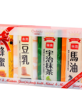 日本进口套装蜂蜜抹茶马油香皂