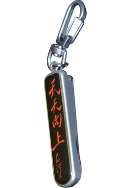 开学季指甲刀非常小器经典指甲刀