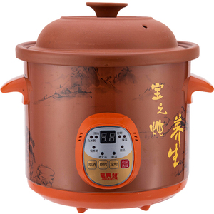 家用紫砂锅迷你全自动电炖锅砂锅陶瓷煲汤煎药煮粥神器智能煲粥锅
