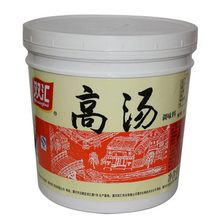 双汇鸡骨牛骨猪骨汤膏025高汤大骨头汤浓缩商用米线面条火锅汤料