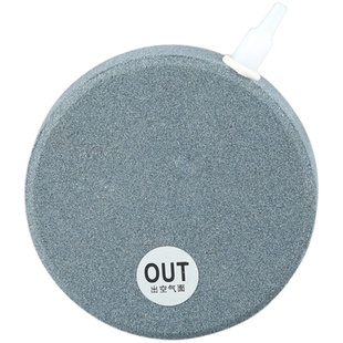 氧气泵用高温烧结气饼气盘水族箱鱼缸增氧泵气泡石多规格气盘石