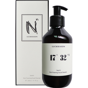 林允同款英国LUCKSEASON幸肤拾光氨基酸洗面奶女泡沫诺丽果260ml
