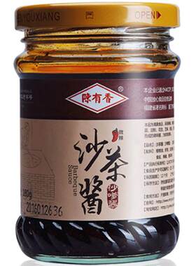 沙茶面牛肉海鲜厦门特产火锅蘸酱