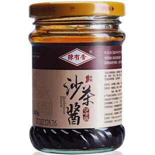 陈有香沙茶酱200g 火锅蘸酱沙茶面汤烤肉牛肉海鲜调味酱厦门特产