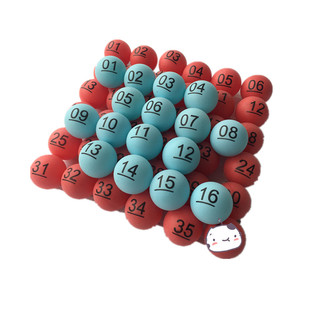 福彩双色球大乐透抽奖球博彩球摸奖球有字无缝球抽奖数字乒乓球