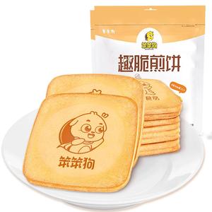 【笨笨狗】趣脆煎饼零食大礼包24片