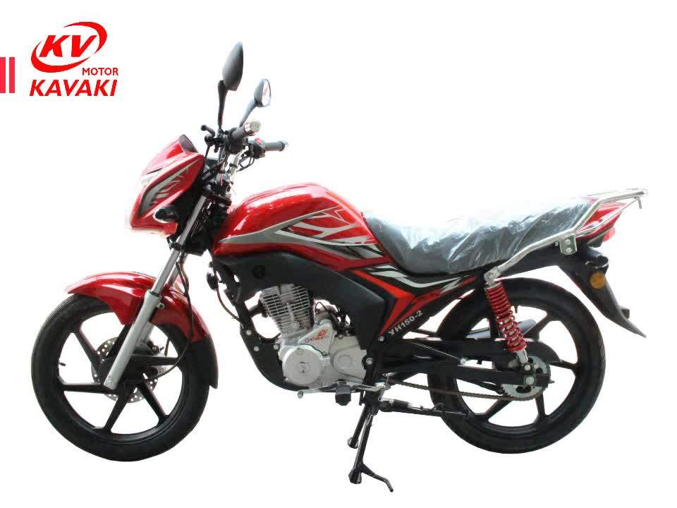 best motorcycle 150cc