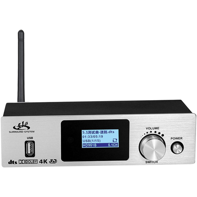 优霆5.1 dts声道音频hdmi解码器怎么样？三点忠告必须注重