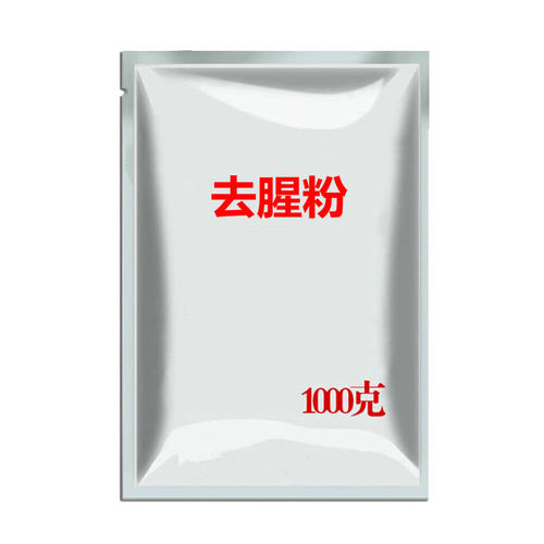 武汉鸭脖去腥增香剂精武麻辣热卤现捞汉味黑鸭料培训班卤货去腥粉