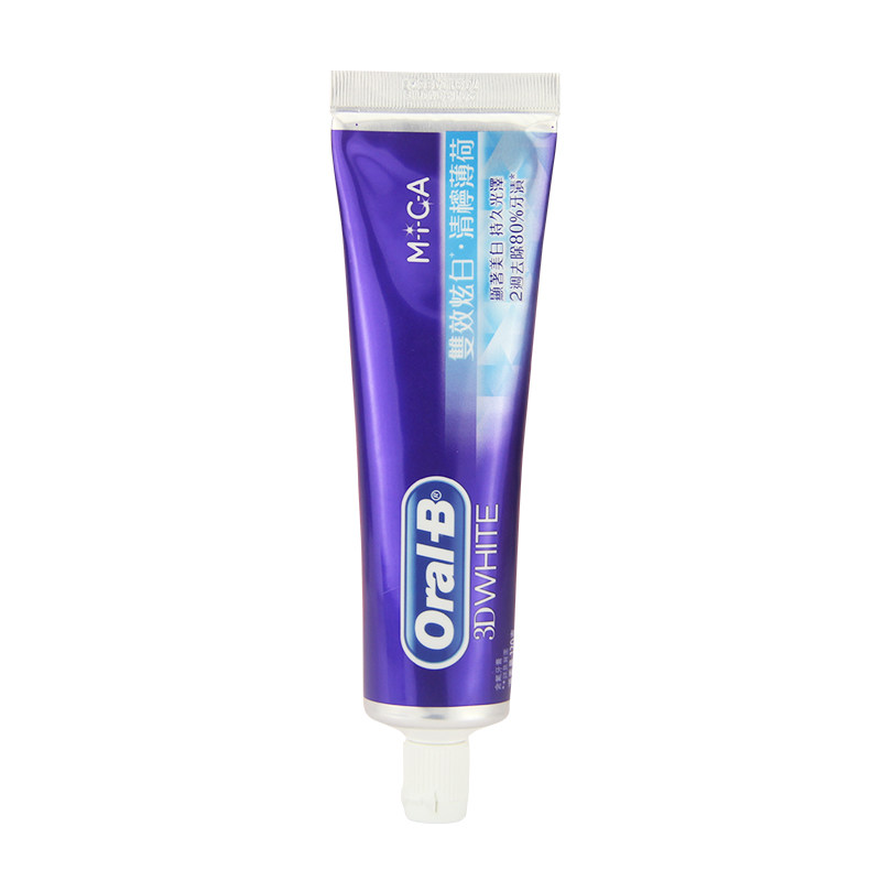 香港欧乐比牙膏Oral B3D双效炫白清新薄荷牙膏牙膏去黄去口臭