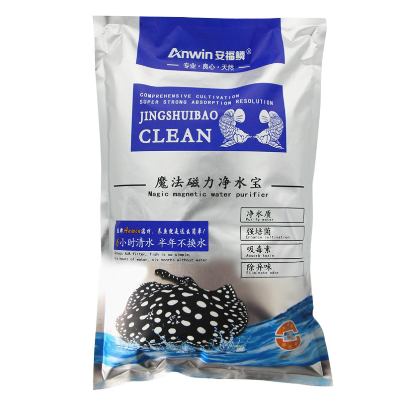 安福鳞鱼缸过滤净水宝