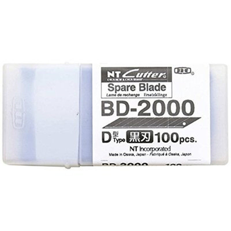cutterbd-2000黑色替刃美工刀片