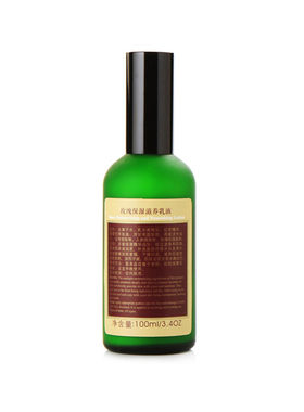 绿茶原液精华莹肌润肤乳100ML