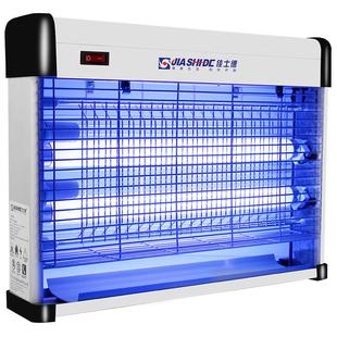 养殖场灭蚊灯专用灭苍蝇神器电击灭蚊器养猪场工厂灭蝇灯灭蚊神器