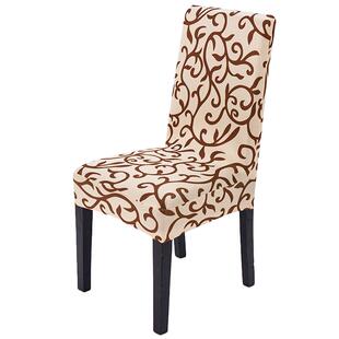 弹力电脑椅套连体办公椅子套简约餐椅套凳子套椅背套饭店酒店椅套