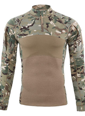 户外战术蛙服特种兵蟒纹作训迷彩