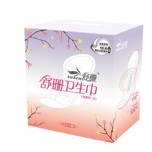 舒珊卫生巾棉台湾 正品无荧光剂 量多日用/夜用28CM10片