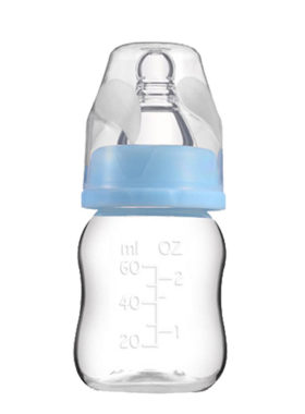 新生儿迷你奶瓶带手柄吸管60ml