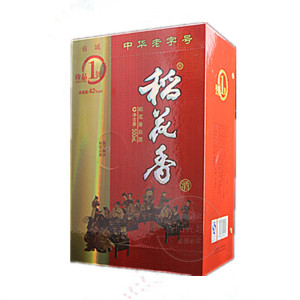 湖北名酒稻花香珍品1号升级版42度浓香型酒礼盒装婚宴送礼